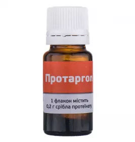 Протаргол порошок 0,2 г у флаконі 1 шт.