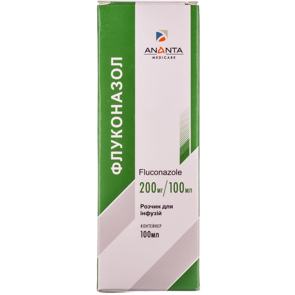*Флуконазол р-р д/инф.200мг/100мл конт.100мл №1