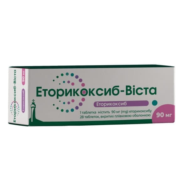 *Еторикоксиб табл. в/о 90 мг блістер №28