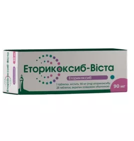 *Еторикоксиб табл. в/о 90 мг блістер №28