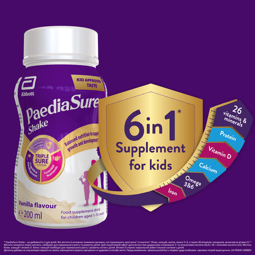*Напиток Педиашур SHAKE со вкусом ванили (3-10лет) 200мл