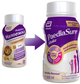 *Напій Педіашур SHAKE зі смаком ванілі (3-10р) 200мл
