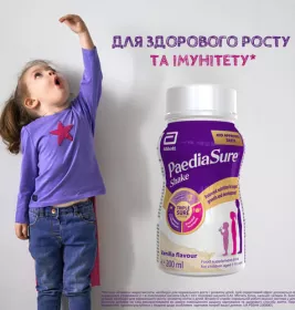 *Напій Педіашур SHAKE зі смаком ванілі (3-10р) 200мл