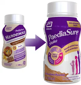 *Напій Педіашур SHAKE зі смаком шоколаду (3-10р) 200мл