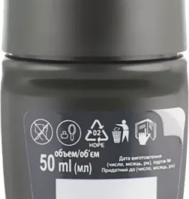 *Антиперспірант Cool Men Ultramint ролик 50мл