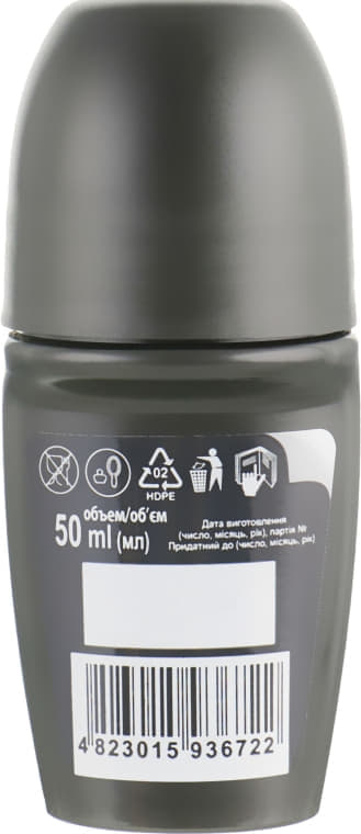 *Антиперспирант Cool Men Ultrasensitive ролик 50мл