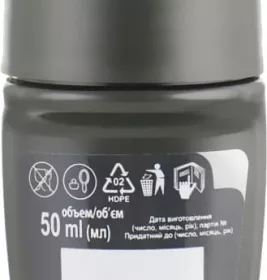 *Антиперспірант Cool Men Ultrasensitive ролик 50мл