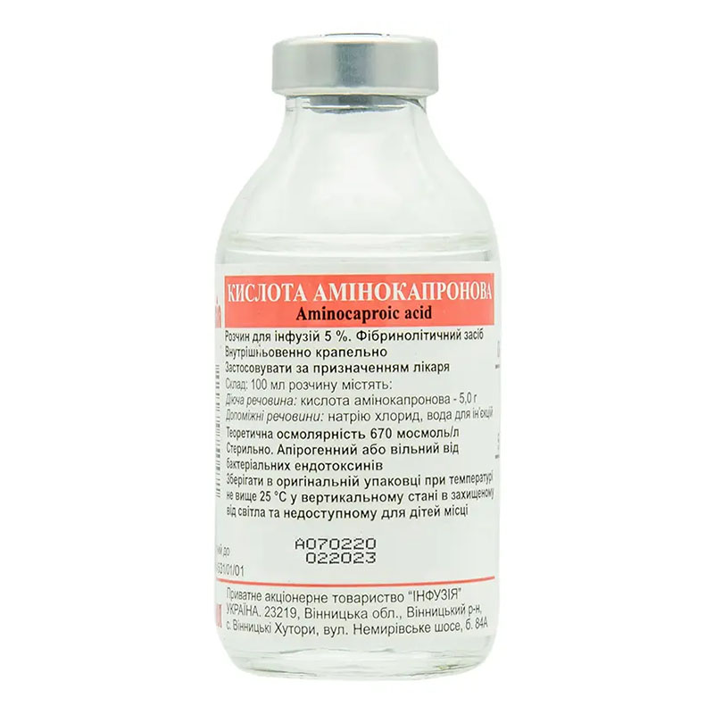 *Амінокапронова кислота р-н д/інф. 5% 100 мл