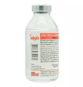 *Амінокапронова кислота р-н д/інф. 5% 100 мл