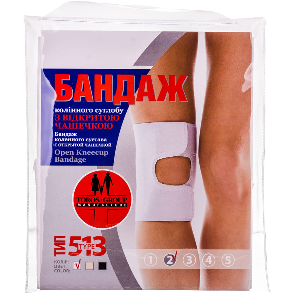 *Бандаж на колін. суглоб Торос Груп 513 з відкр. чаш. р.2