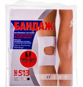 *Бандаж на колін. суглоб Торос Груп 513 з відкр. чаш. р.2