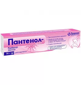 Пантенол-Здоровье крем 5% по 30 г в тубах