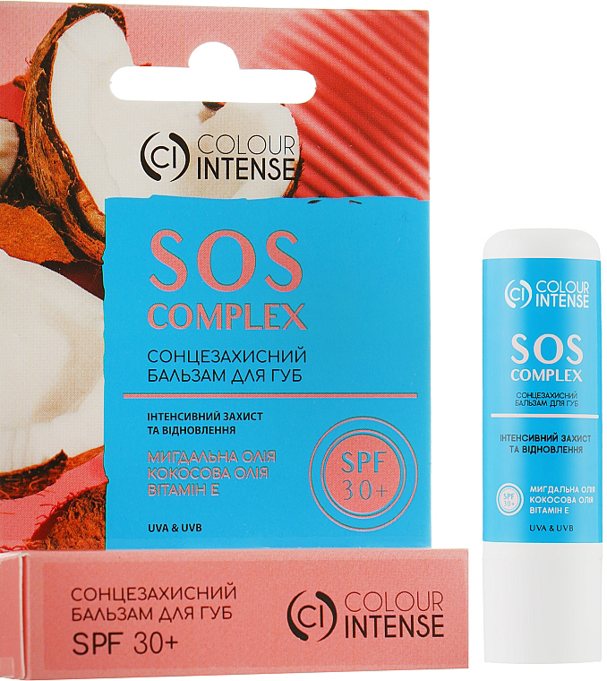 *Бальзам для губ Colour Intense SOS complex SPF-30+ 5 г