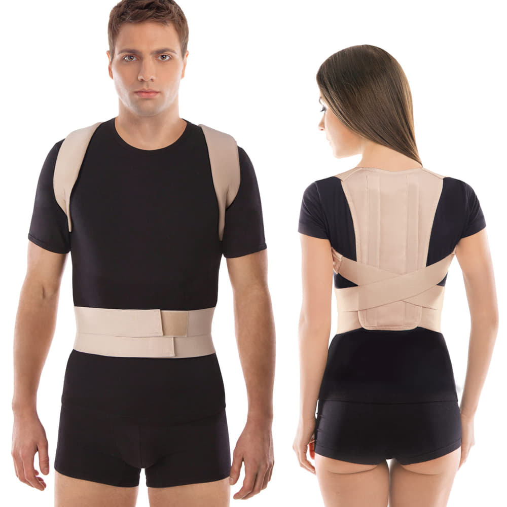 *Корсет Торос Груп 651 для корекції постави жорсткий р. 2