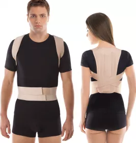 *Корсет Торос Груп 651 для корекції постави жорсткий р. 2