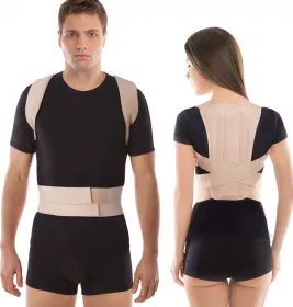 *Корсет Торос Груп 651 для корекції постави жорсткий р. 3