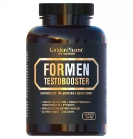*Тестобустер для чоловіків капс. №120 ГФ
