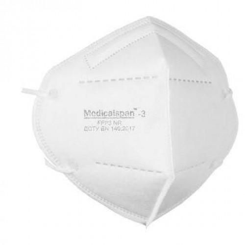 *Респіратор Medicalspan-3 FFP3 без клапану