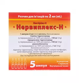 Нервіплекс-Н-розчин для ін'єкцій в ампулах по 2 мл 5 шт. - Лекхім