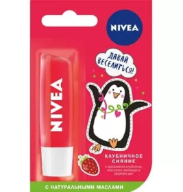 *Бальзам для губ NIVEA Полуничне сяйво 5,5 мл