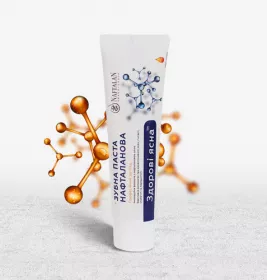 *Зубна паста Naftalan Pharm Group Нафталанова Здорові ясна 100 мл