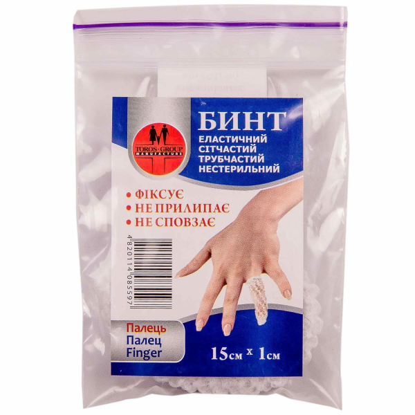 *Бинт Торос Груп еласт. сітчатий трубчатий 1 х 15 см (палець)