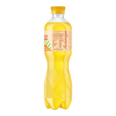 *Вода Моршинская слабогаз. Апельсин и Персик 0,5 л