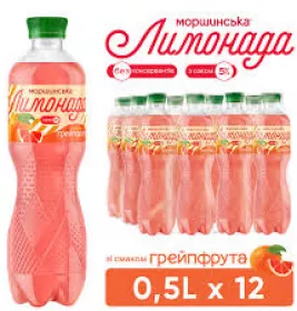 *Вода Моршинська сл. газ. Грейпфрут 0,5 л ПЕТ