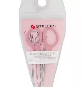 *Ножиці для кутикули Staleks SBC-11/1 Beauty & Care 11 тип 1 рожеві