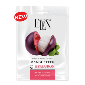 *Маска для обличчя Elen Cosmetics ткан. Інтенсивна Мангостин і Гіалур. кислота 25 мл
