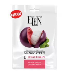 *Маска для обличчя Elen Cosmetics ткан. Інтенсивна Мангостин і Гіалур. кислота 25 мл