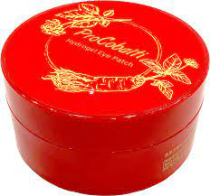 *Патчі гідрогелеві Adelline Cobalti для шкіри навколо очей Женьшень і Пептиди №60