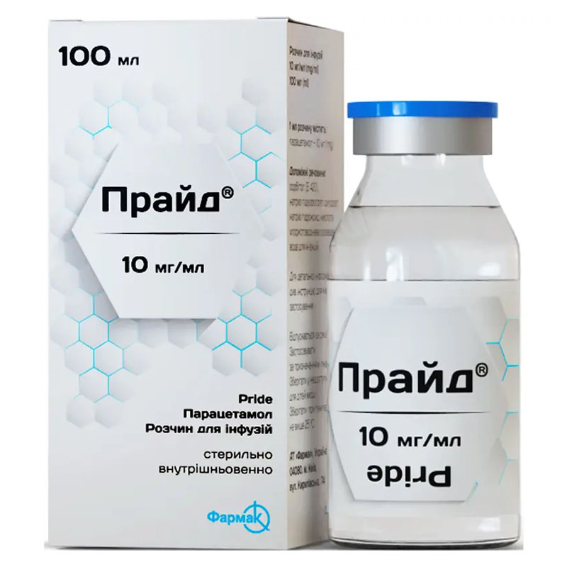 Прайд р-р д/инф. 10 мг/мл флак. 100мл