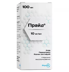 Прайд р-н д/інф. 10 мг/мл флак. 100мл