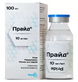 Прайд р-н д/інф. 10 мг/мл флак. 100мл
