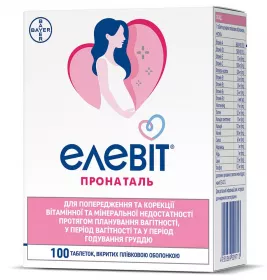 Элевит пронаталь таблетки 100 шт.