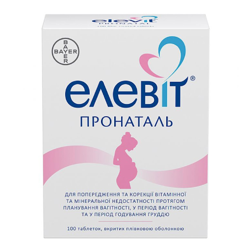 Елевіт пронаталь таблетки 100 шт.