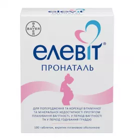 Елевіт пронаталь таблетки 100 шт.