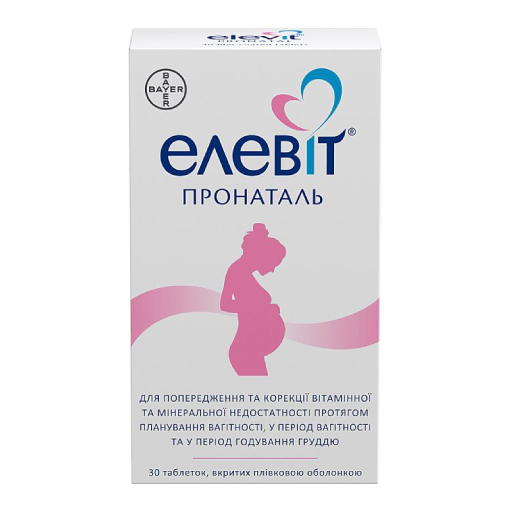 Елевіт пронаталь табллетки 30 шт.