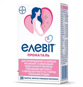 Елевіт пронаталь табллетки 30 шт.