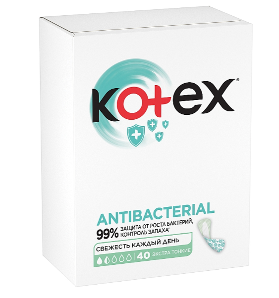 *Прокладки Kotex щоденні Антибактеріальні екстра тонкі №20