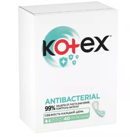 *Прокладки Kotex щоденні Антибактеріальні екстра тонкі №20