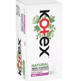 *Прокладки Kotex ежедневные Органик Нормал Плюс гиг. №36