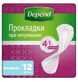 *Урологічні прокладки Depend Normal №12