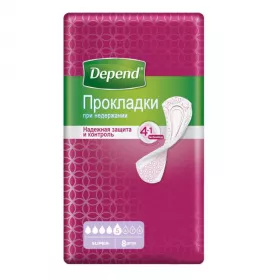 *Урологические прокладки Depend Super №8
