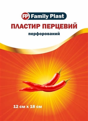 *Лейкопластир FP Family Plast Перцевий перфорований 12см*18см