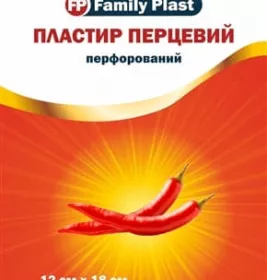 *Лейкопластир FP Family Plast Перцевий перфорований 12см*18см