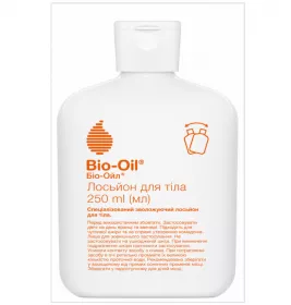 *Біо-ойл спеціалізований зволожуючий лосьйон для тіла 250мл 