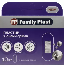 *Лейкопластир FP Family Plast на шовковій основі з іонами срібла 25*72 №10