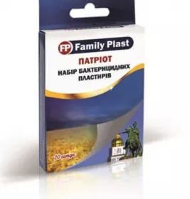 *Лейкопластир FP Family Plast набір Патріот №20